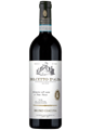 Bruno Giacosa Dolcetto d'Alba