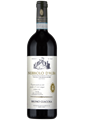 Bruno Giacosa Nebbiolo d´Alba Vigna Valmaggiore