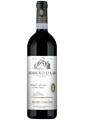 Bruno Giacosa Nebbiolo d'Alba
