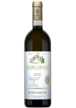 Bruno Giacosa Roero Arneis