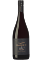 Kaiken Ultra Pinot Noir