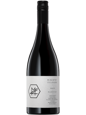 Ministry of Clouds Shiraz